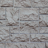 Фасадная панель «Северный камень» - Серый